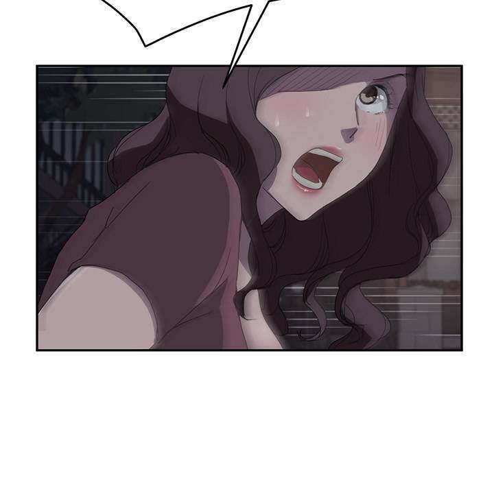 My Stepmom - Chapter 30 - Andromeda 11 page 125 hentai porn comic manga doujin